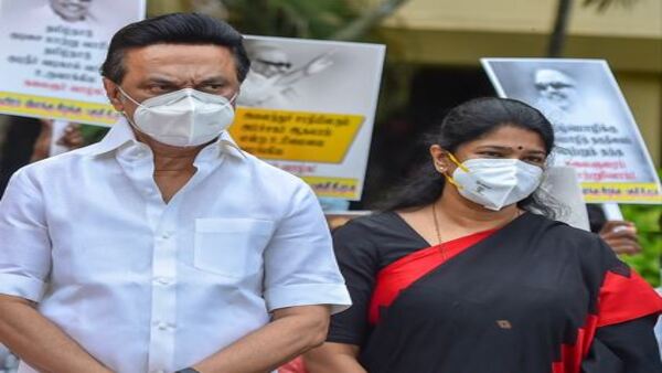 কানিমোঝি ও এমকে স্ট্যালিন