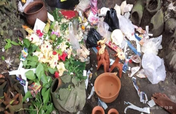 অবস্থান 