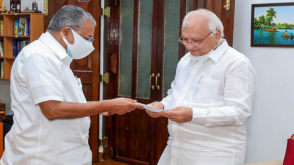 উপাচার্য নিয়োগ নিয়ে উপাচার্য নিয়োগ নিয়ে