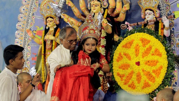 আংটি আংটি