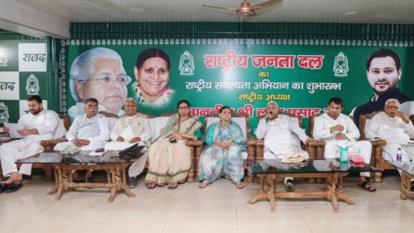 আগেই গ্রেফতার লালুর সহযোগী