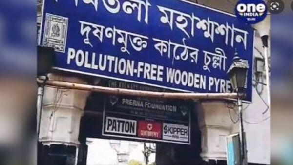  উদ্ধারে নামানো হয়েছে ডুবুরি