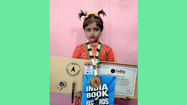 ৫০ টি কবিতা আবৃত্তি 