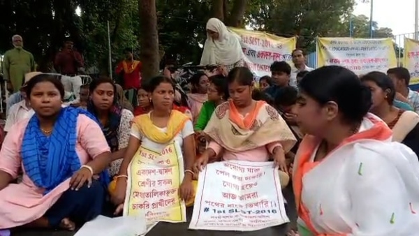 গত ৬ সেপ্টেম্বর আদালতে নির্দেশ গত ৬ সেপ্টেম্বর আদালতে নির্দেশ