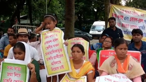 সেপ্টেম্বরে ৫ দিনের জন্য অনুমতি সেপ্টেম্বরে ৫ দিনের জন্য অনুমতি