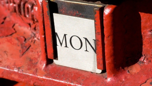 গিনেস বুক অফ রেকর্ডসের বই গিনেস বুক অফ রেকর্ডসের বই