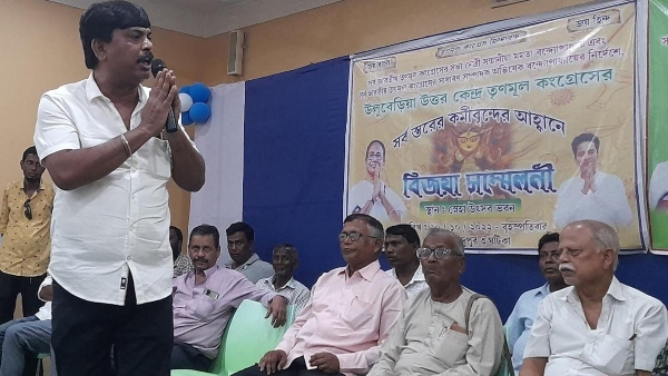 কমিটি ভেঙে কমিটি ভেঙে