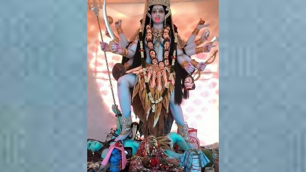 উদ্বোধন