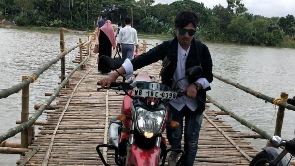 জেলার শেষ প্রান্ত