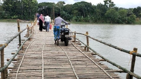 যাওয়ার পথ