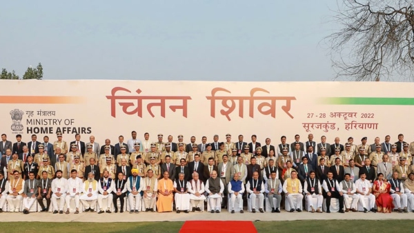 স্বরাষ্ট্রমন্ত্রীদের নিয়ে চিন্তন শিবির স্বরাষ্ট্রমন্ত্রীদের নিয়ে চিন্তন শিবির