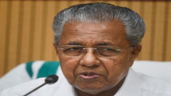 বিতর্ক বিশ্ববিদ্যালয়ের উপচার্য নিয়োগ নিয়ে