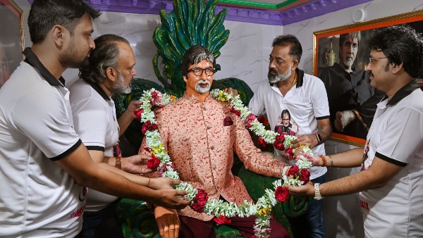 কোথায় রয়েছে বচ্চন ধাম