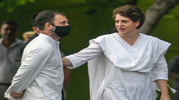  রাহুল গান্ধী ও প্রিয়ঙ্কা গান্ধী