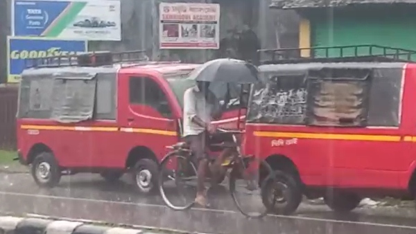 উত্তরবঙ্গের আবহাওয়া