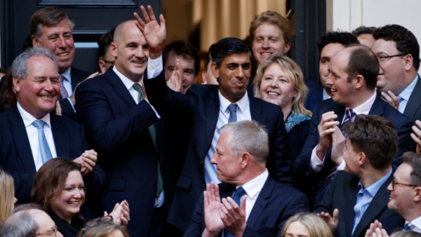 প্রথম বার্তা ঋষির