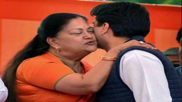 মাধবরাও সিন্ধিয়া, যশোদরা রাজে সিন্ধিয়া, বসুন্ধরা রাজে সিন্ধিয়া