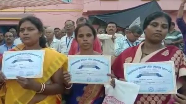 সাগরবাড়ের রাজনৈতিক ইতিহাস সাগরবাড়ের রাজনৈতিক ইতিহাস