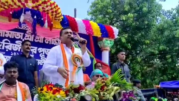 সরকারি টাকায় নাচন কোঁদন