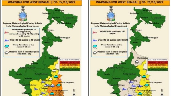  বেগ বেড়েছে দ্বিগুণের বেশি