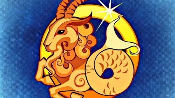 মকর রাশি