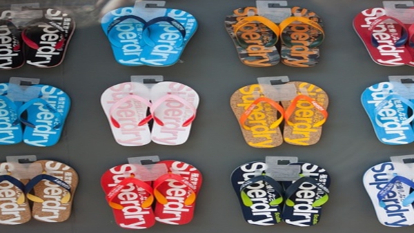 পঞ্চম প্রতিকার