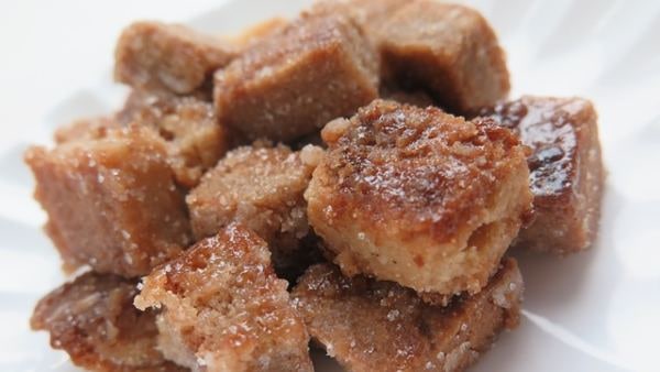 গুড় দান করুন