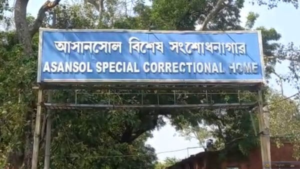সাড়ে পাঁচ ঘন্টা জেরা সাড়ে পাঁচ ঘন্টা জেরা