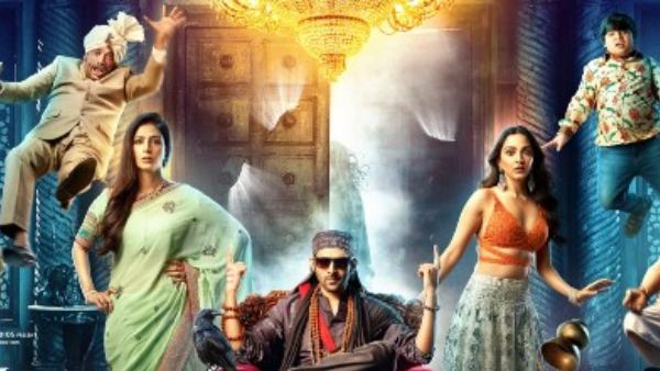 ভুল ভুলাইয়া ২