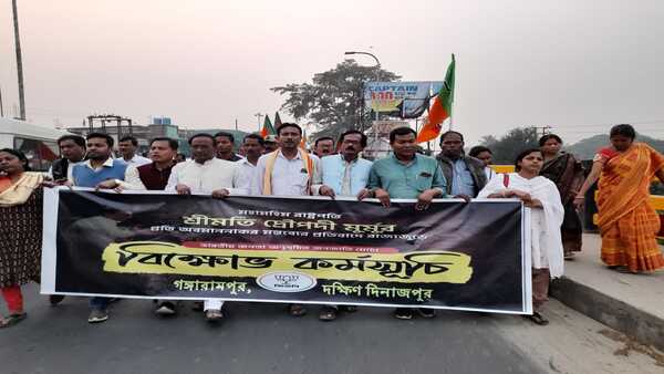 তীব্র প্রতিক্রিয়া বিজেপির
