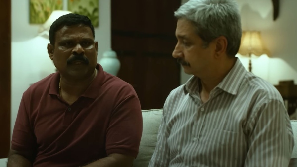 সফল পরিচালক সফল পরিচালক