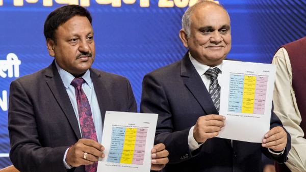মার্চের আগে আরও তিনটি বিধানসভার নির্বাচন মার্চের আগে আরও তিনটি বিধানসভার নির্বাচন