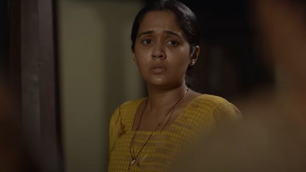 গারবেজ