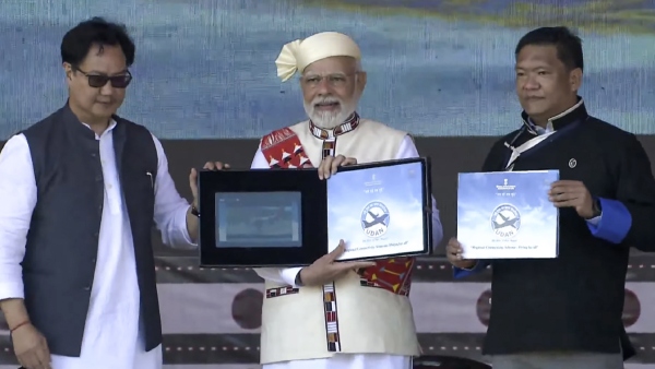 উদ্বোধনে উপস্থিত ছিলেন রাজ্যের মুখ্যমন্ত্রী
