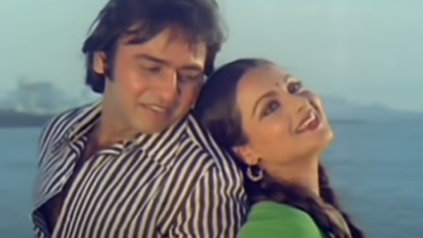 ঘর ঘর