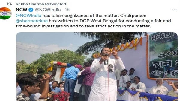 মন্ত্রীর বিরুদ্ধে কড়া ব্যবস্থা নেওয়ার নির্দেশ 