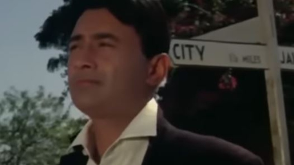 গাইড গাইড