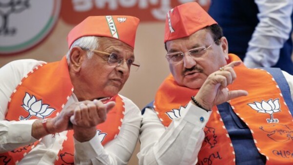 ২০১৭-র পরিসংখ্যান