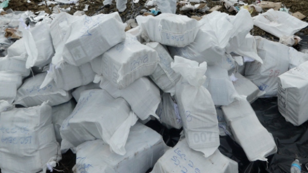 কোথায় রাখা ছিল গাঁজা? 