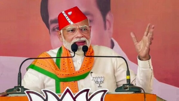 মোদীর স্লোগান মোদীর স্লোগান