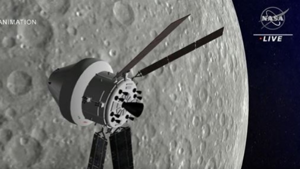 চাঁদের মাটিতে অক্সিজেন