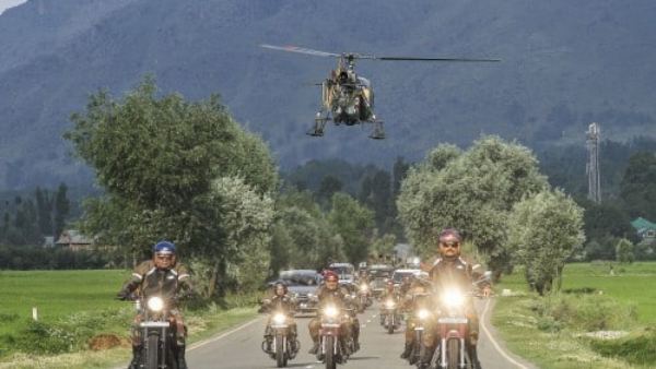 ভারতের লক্ষ্য ভারতের লক্ষ্য