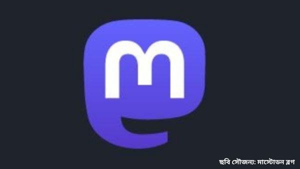 কীভাবে এটি লগ ইন করবেন