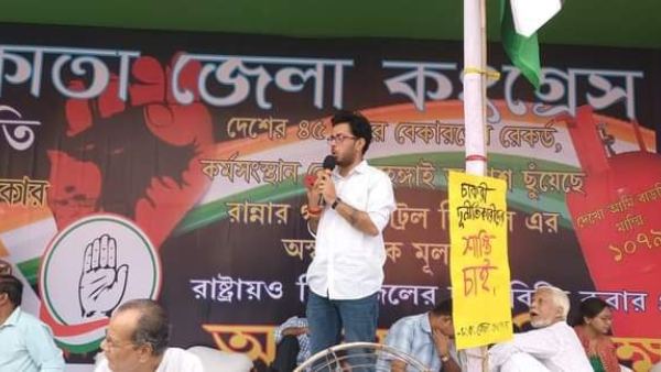 দুর্নীতি থেকে চাকরি সমস্যা, রাজ্য ও কেন্দ্রের বিরুদ্ধে ১২ ঘন্টার অবস্থানে কংগ্রেস দুর্নীতি থেকে চাকরি সমস্যা, রাজ্য ও কেন্দ্রের বিরুদ্ধে ১২ ঘন্টার অবস্থানে কংগ্রেস
