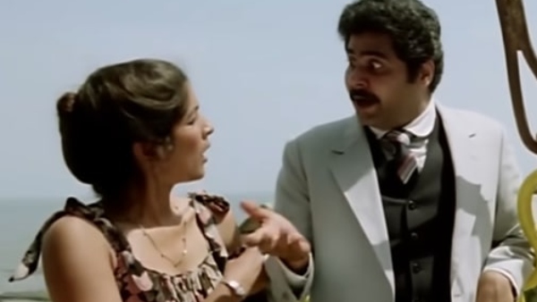 জানে ভি দো ইয়ারো জানে ভি দো ইয়ারো
