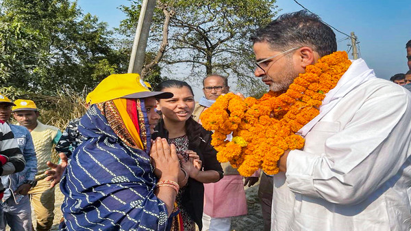 মোদী ও বিজেপিকে আক্রমণ মোদী ও বিজেপিকে আক্রমণ