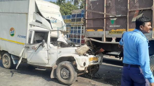 ২০২০ সালের একটি হিসাব- ২০২০ সালের একটি হিসাব-