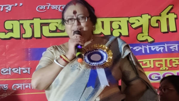 আগামীকাল বিধানসভায় নিন্দা প্রস্তাব আগামীকাল বিধানসভায় নিন্দা প্রস্তাব