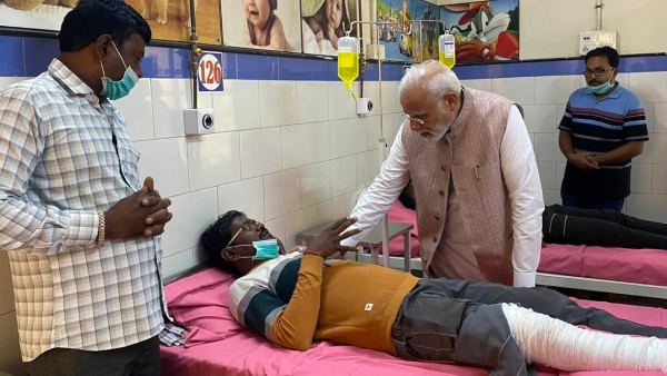 গুজরাতের মুখ্যমন্ত্রীর পদত্যাগের দাবি