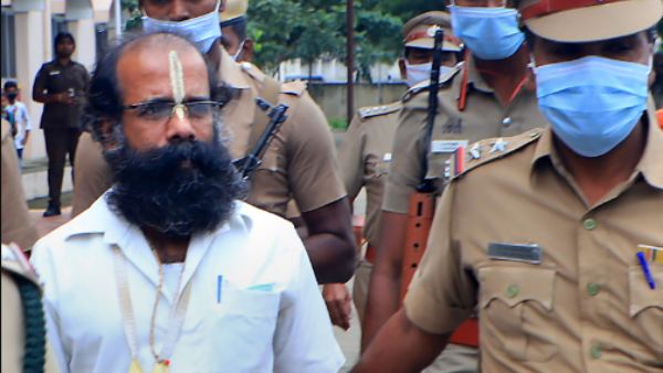 রাজীব গান্ধী হত্যাকাণ্ড